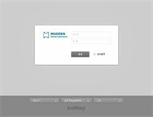 Tablet Screenshot of login.moderndentallab.com